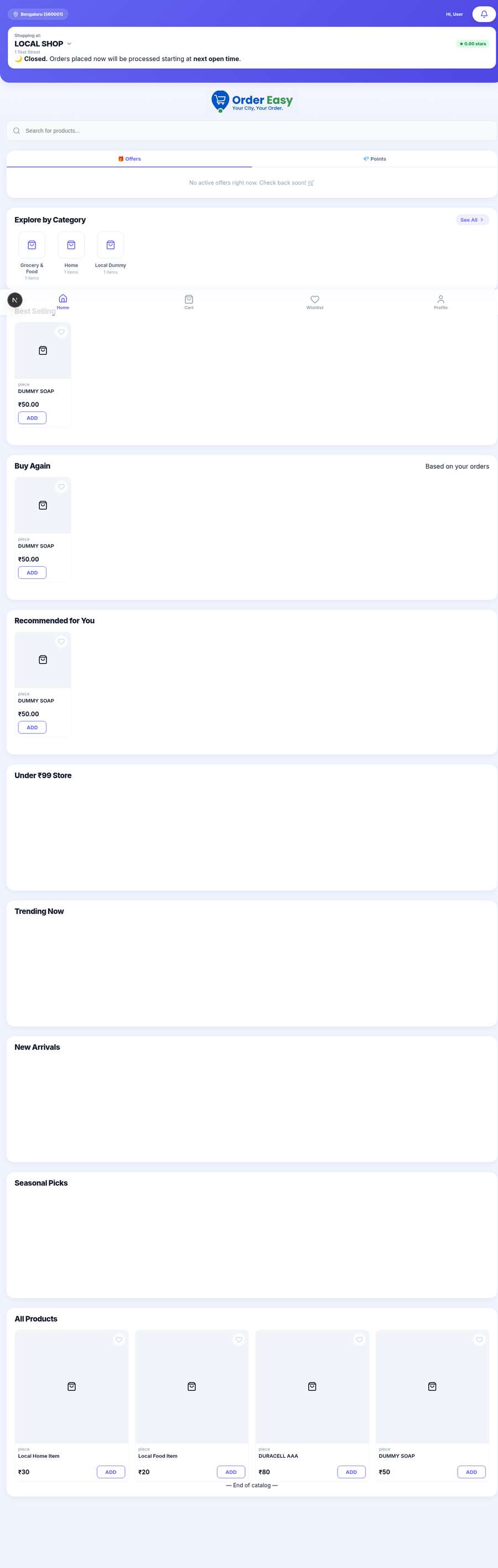 browse and bag screen
