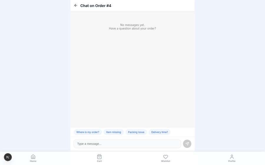 message shop screen